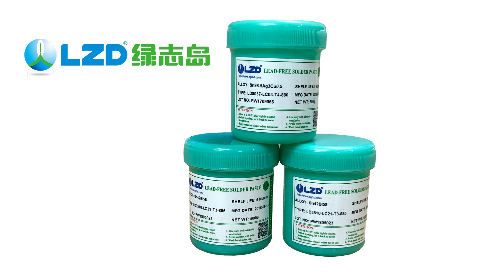 無(wú)鉛錫膏，無(wú)鉛錫膏的特性