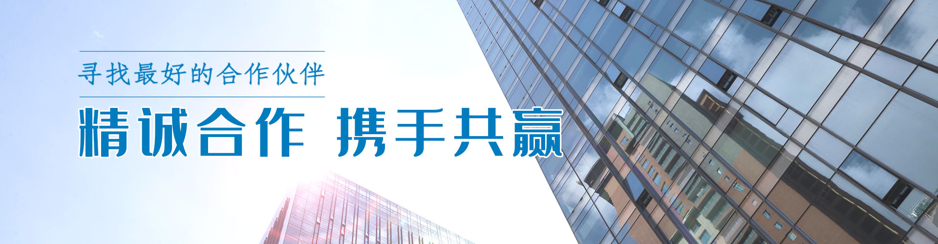 綠志島-錫膏、焊錫條、焊錫絲